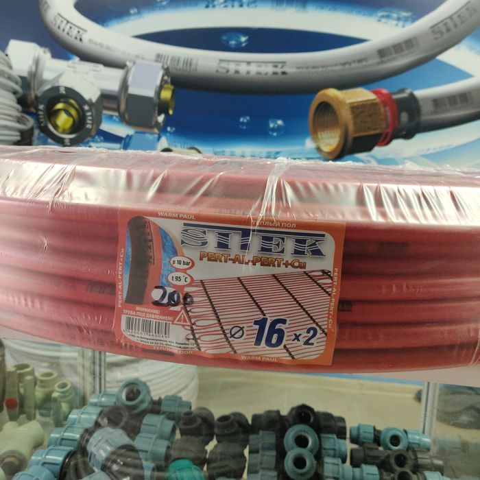 Труба для теплого пола