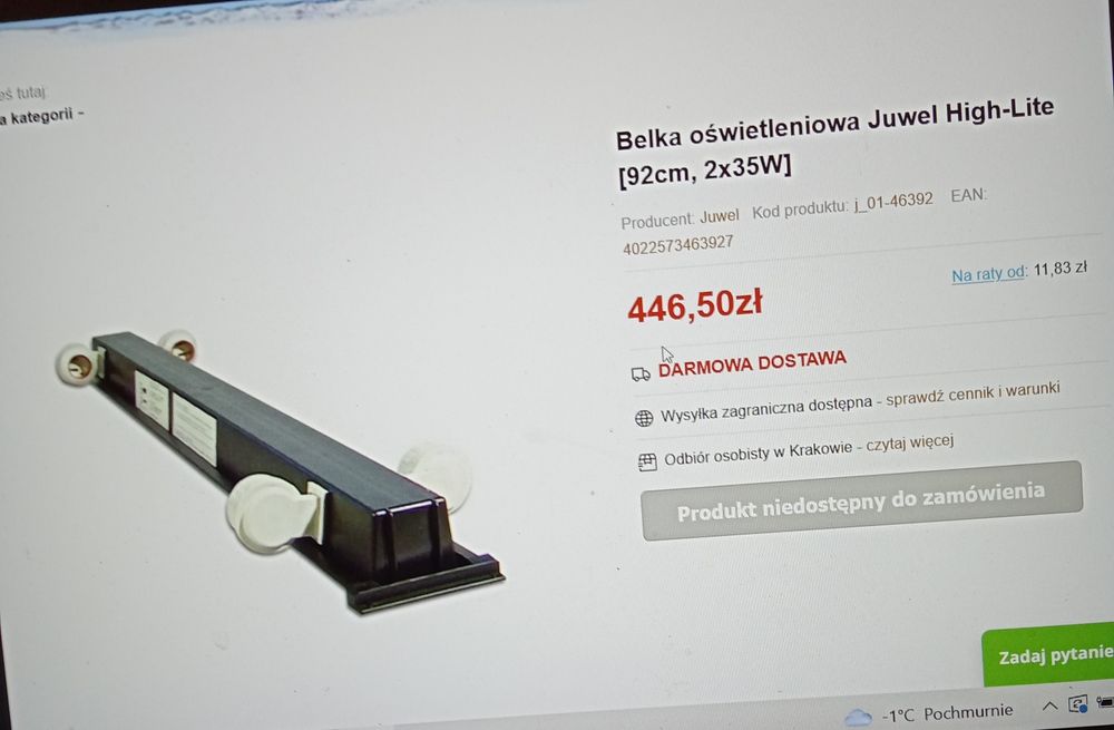 Juwel belka oświetleniowa  akwarium