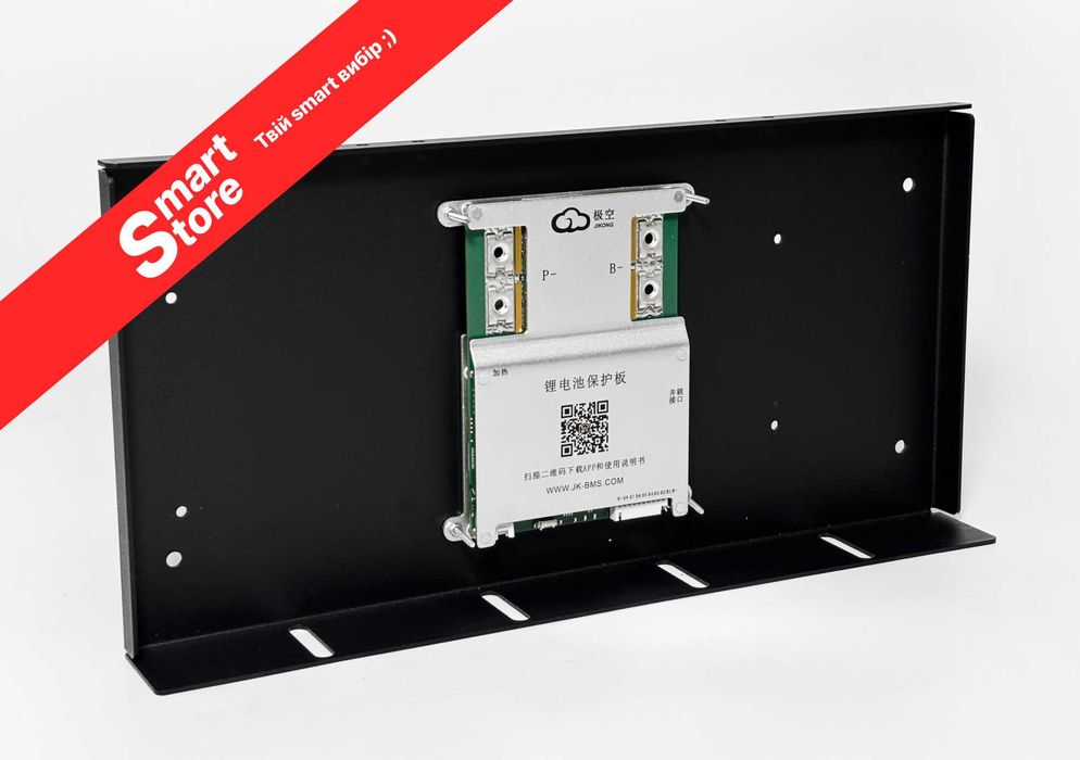 ‼️ Корпус LiFePo4 8S EVE 280 314 Ah BMS / корпус для збірки / акумуляторні збірки / корпус для акумулятора / СATL Lishen REPT Cornex
