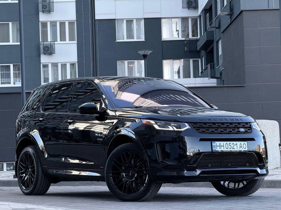 Land Rover Discovery, 2020