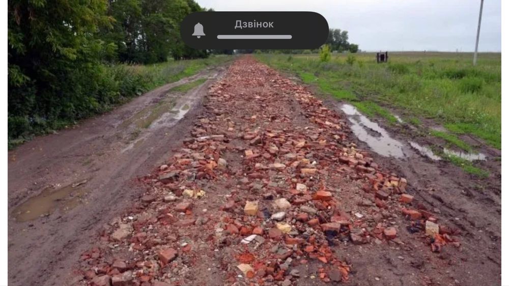 Чорнозем торф (торфосуміш) пісок щебінь вивіз бою сміття