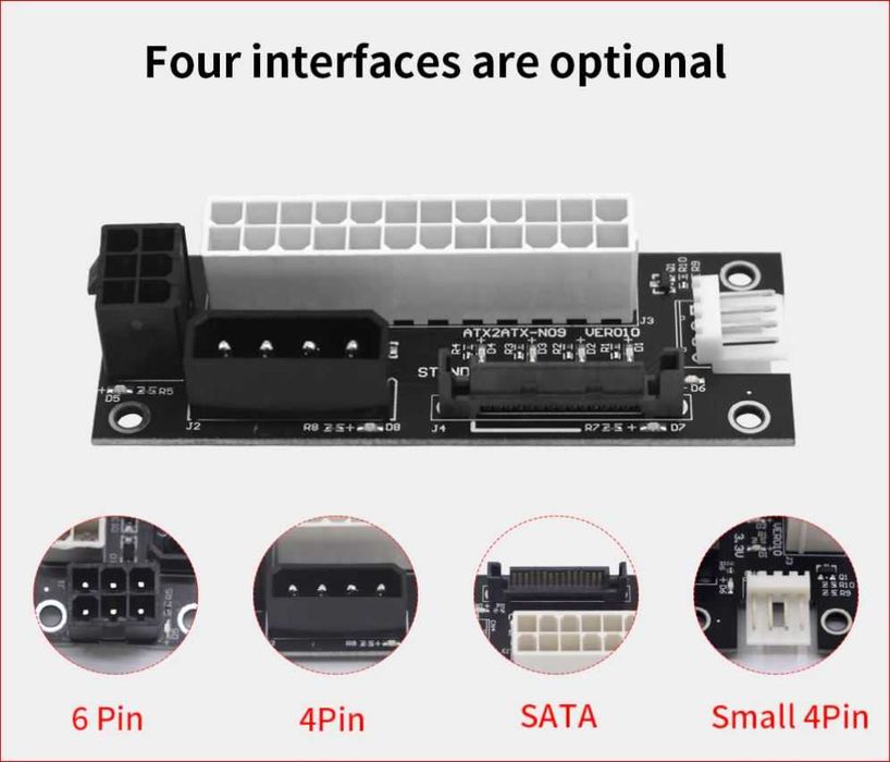 Реобас, хаб, сплітер, 8-ми канальний розгалужувач кулера 3\4 pin.