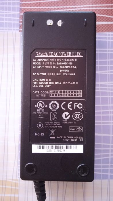 Блок питания/блок живлення 12V, 80W, 6.6A, 4Pin