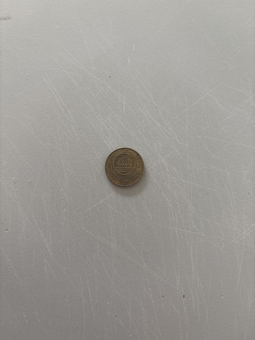 1 escudo Cabo Verde