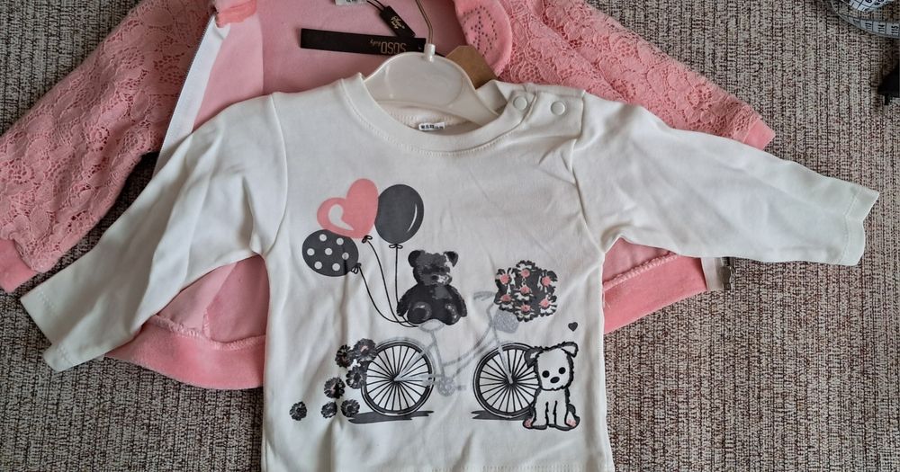 Костюм на 12 м.Кофта,штани,реглан