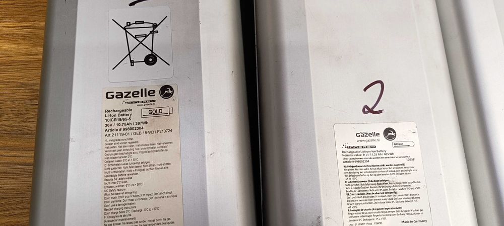 Батарея GAZELLE Gold -li-ion 36v - 10.5-11.25Ah