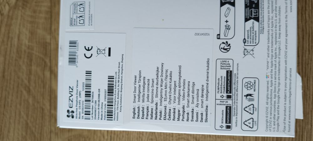Wideowizjer EZVIZ HP2