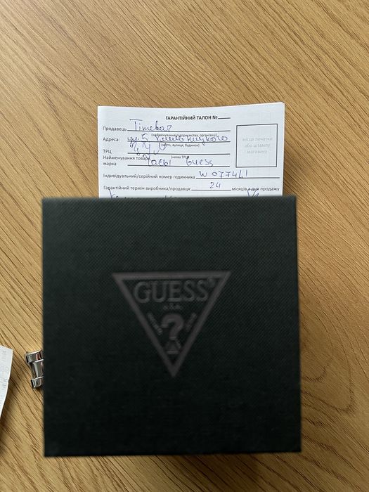 Годинник жіночий GUESS W0774L1
