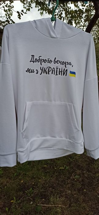 Кофта жіноча нова