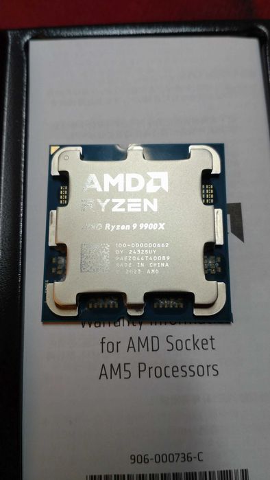 Procesor AMD Ryzen 9 9900X 4.4 GHz 64 MB BOX