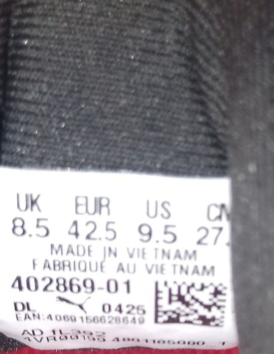 Кросівки  чоловічі  Puma 42,5р