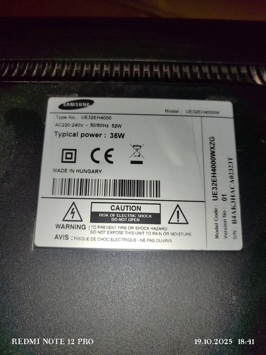 Samsung UE32EH4000W, 32", HD Ready, LED

Есл