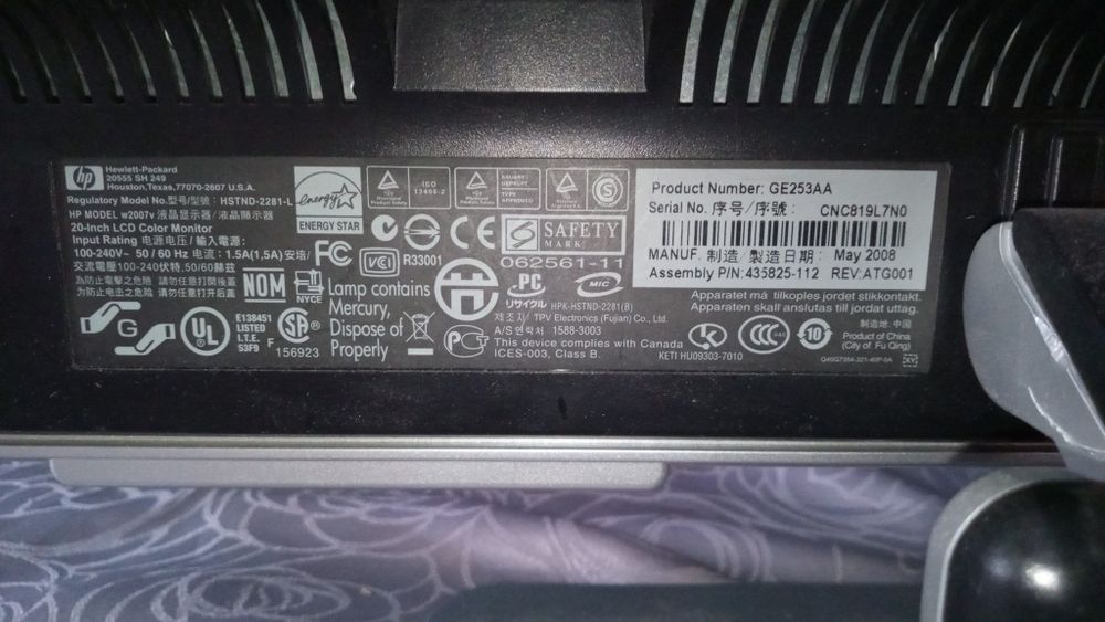 2 monitory 1 240v 50-60 HZ 2 240v 50-60 HZ