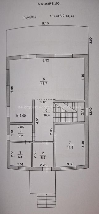 Продам будинок два поверха в Високом. Е06