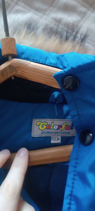 Зимова парка на хлопчика