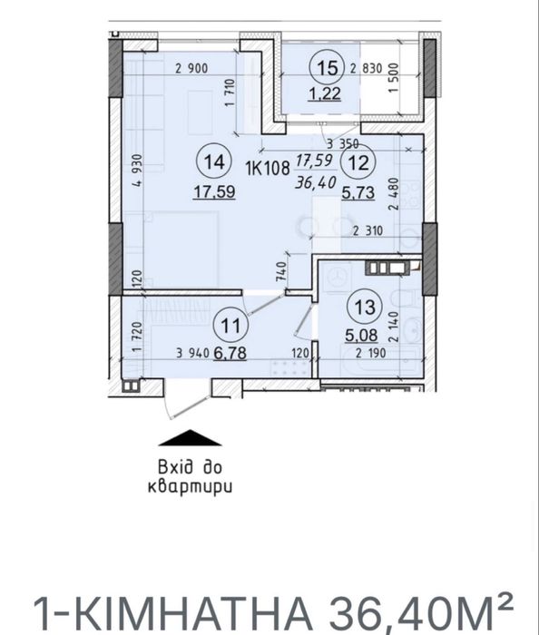 Продаж 1-кімнатної квартири в ЖК “44 AVENUE” - центр Ужгорода