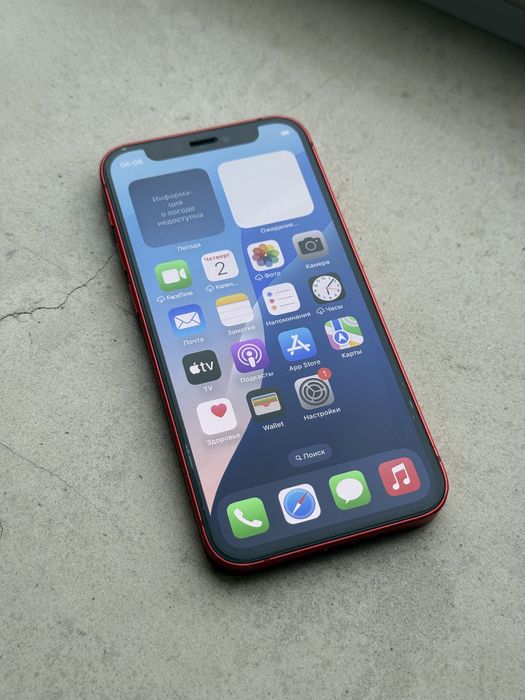 iphone 12 mini - купити мобільні телефони та смартфони