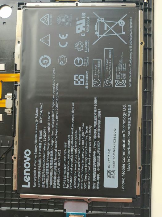 Аккумуляторная батарея (АКБ) для 
для lenovo tab2 a10-30