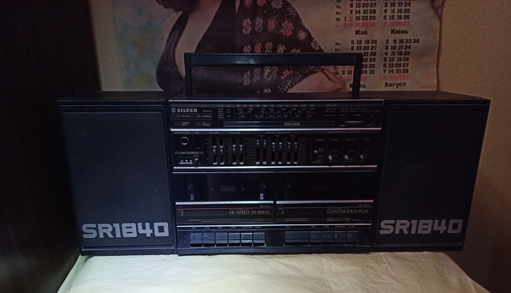 Набір запчастин SILVER SR1840 sanyo national crown victor