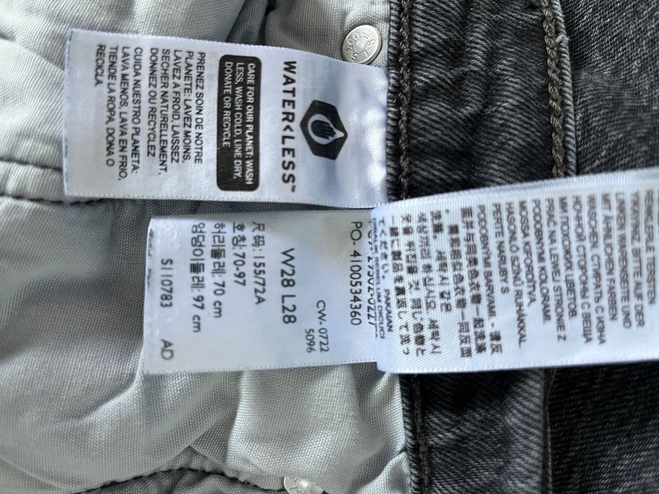 Jeansy Levis 501 Skinny