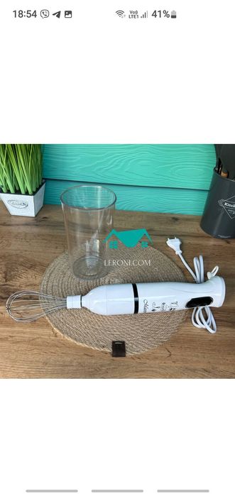 Блендер Maestro MR 561 300 Вт