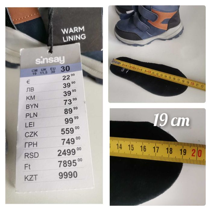 Nowe buty 30 botki ocieplone przejściowe buty 30