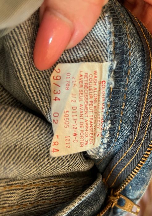 Джинси жіночі Levi's 505 оригінал