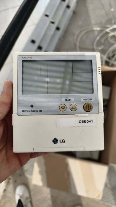 Ar Condicionado Industrial LG