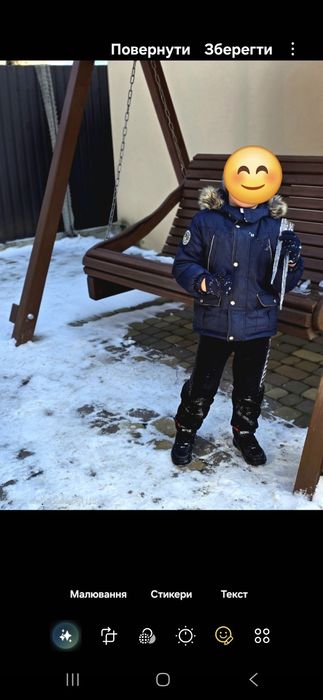 Куртка та комбінезон  Lenne 5-6 років