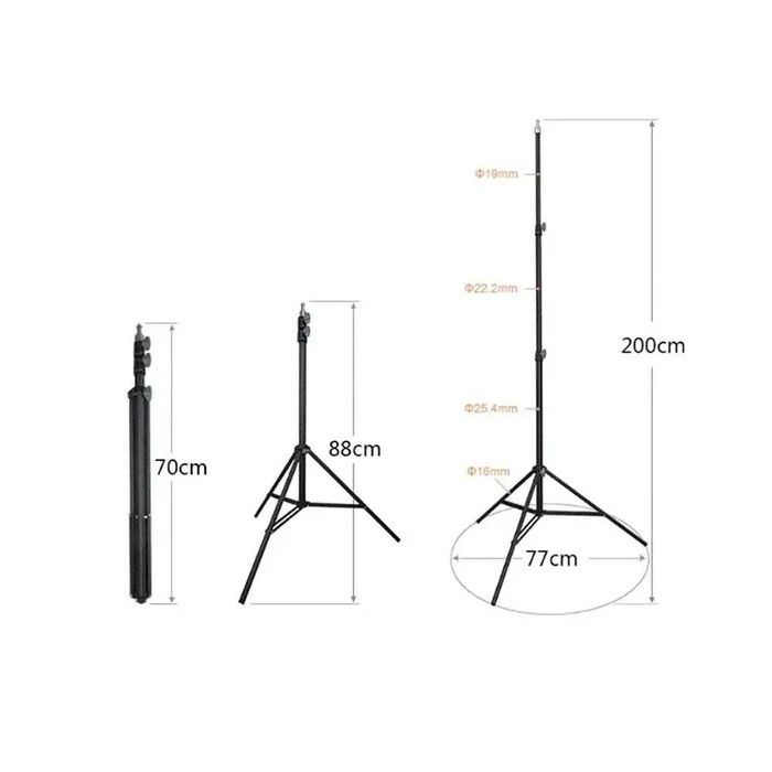 Штатив тренога для кольцевых LED ламп, 200 см высотой, телескопическая
