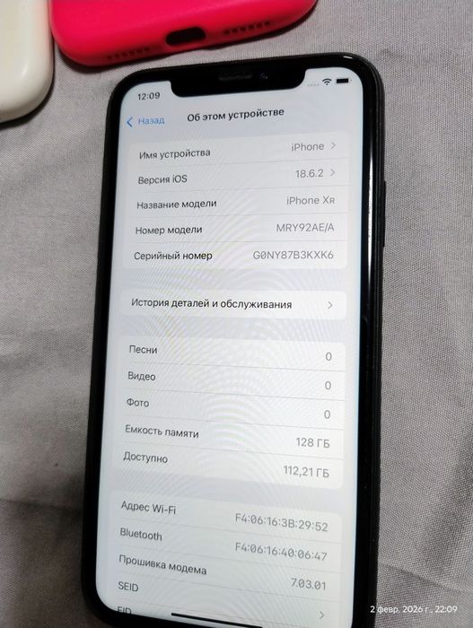 iPhone XR 128gb б/у