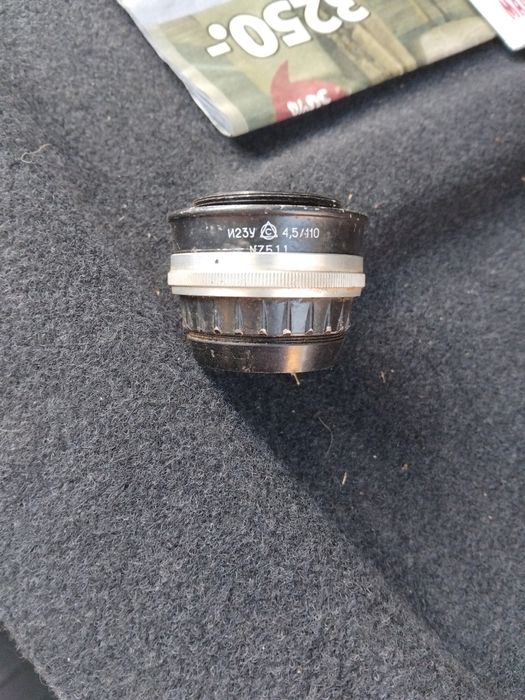 СССР объектив И-23у