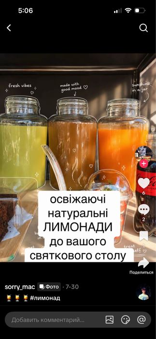 оборудование для фастфуда