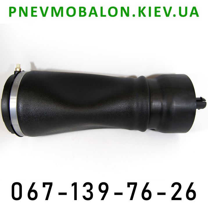 Пневмобалон Range Rover Sport L405 L494 Discovery 5 L462 пневмоподушка