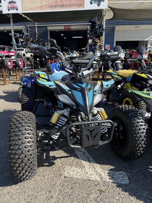 Детский электро квадроцикл 4х4 квадроцикл 1,5 на аккумуляторе