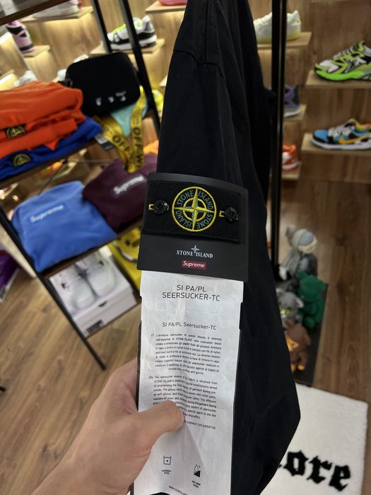 Куртка Bітровка Stone Island x Supreme Black