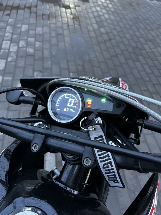 Geon x-road light 250