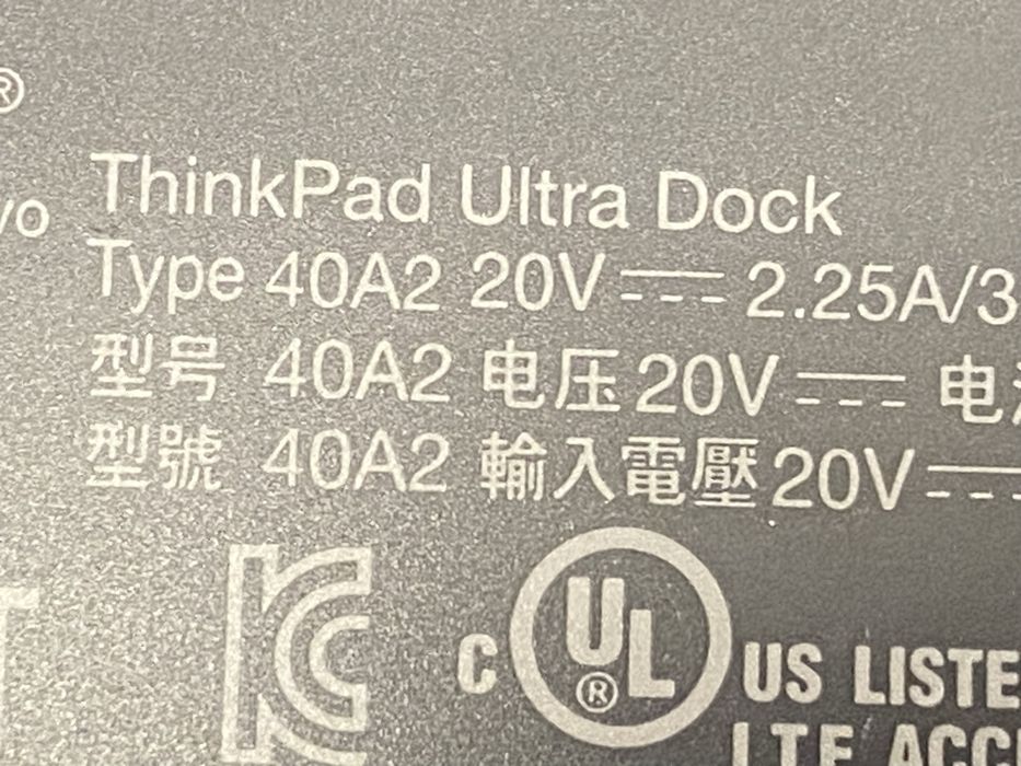 Док-станція Lenovo ThinkPad Ultra Dock 40A2 – нова
