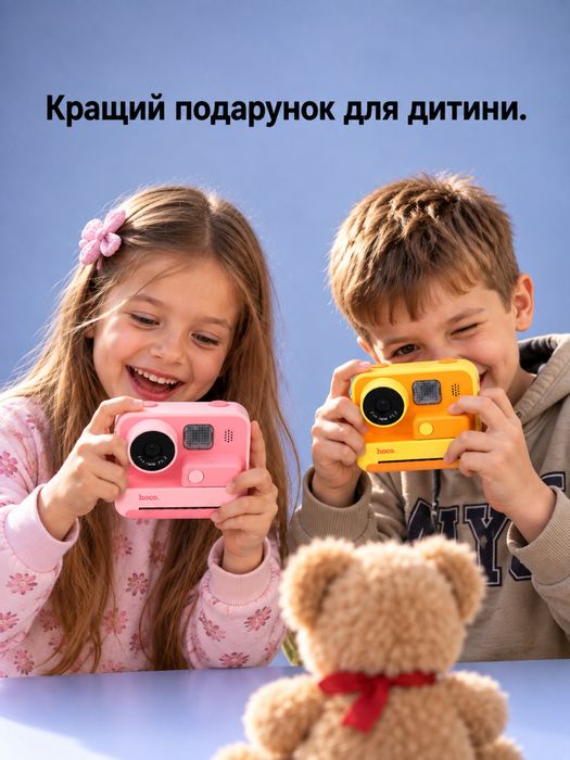НОВИНКА НА 2027 рік, Дитячий фотоапарат миттєвого друку Hoco DV200, міні принтер