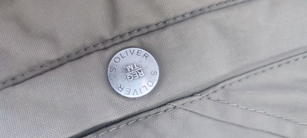 Зимова куртка s.Oliver