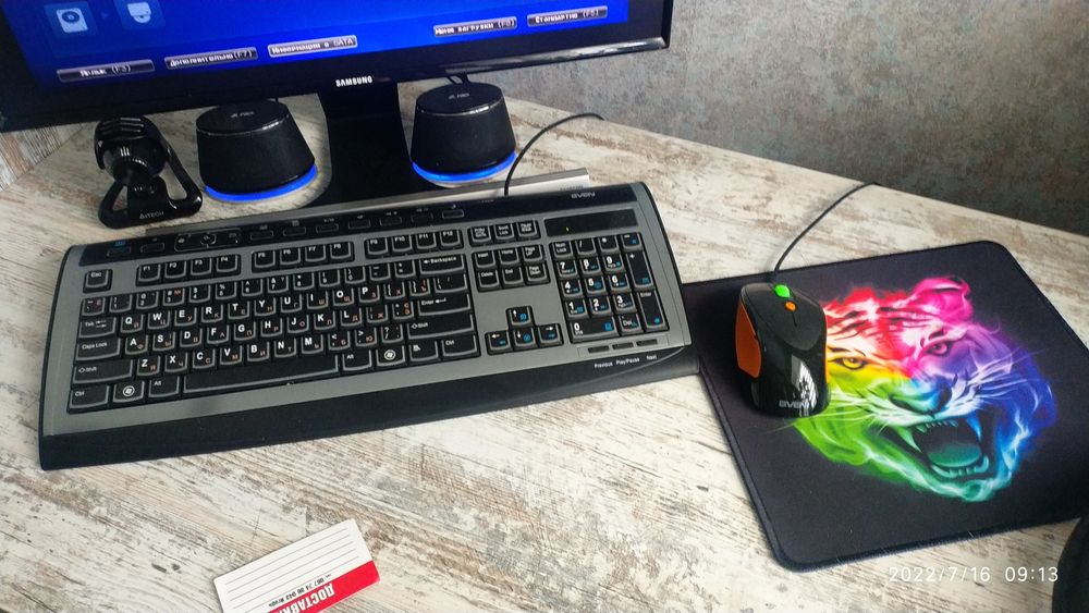 компьютер, ПК, персональный компьютер, настольный компьютер