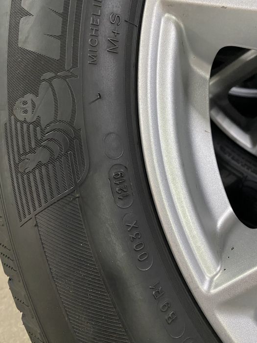 Титани на ренж ровер 5/120 r19