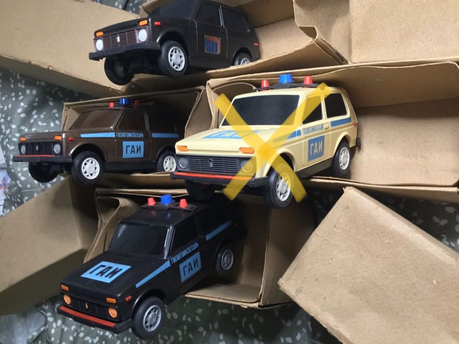 Нива Ссср Іграшка Нива Нова