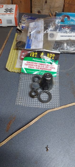 Запчастина до Газ Волга Газель