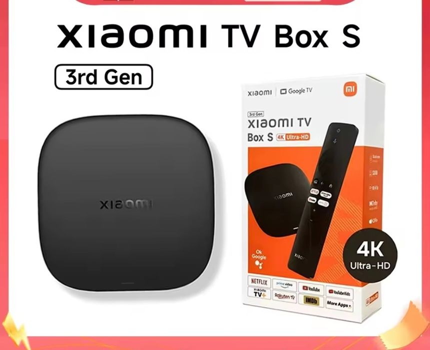 Xiaomi TV Box S (3rd Gen), Смарт ТВ приставка,