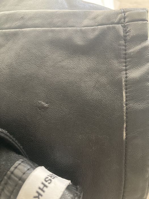 Spodnie  Bershka skora XL damskie