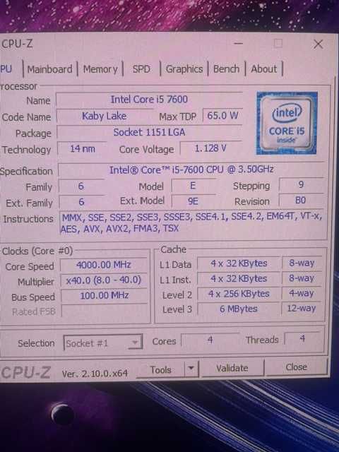 Ігровий ПК/Asus 1060 6GB/i5-7600/16GB RAM/256Gb M2 SSD/HDD 500Gb