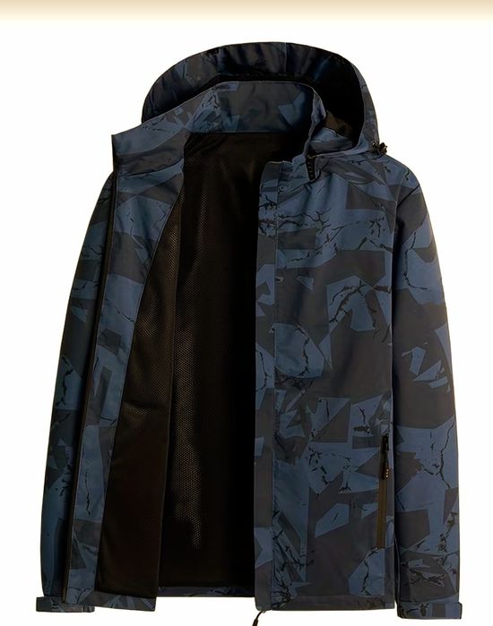 Чоловіча куртка вітрозахисна ( плащевка).