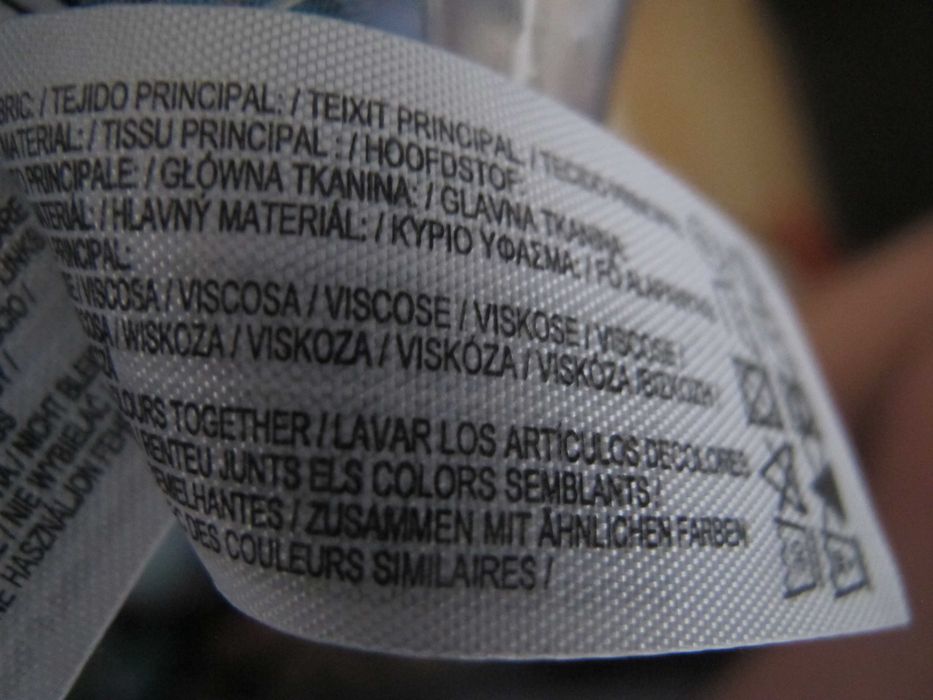 теніска Primark віскоза Турція
