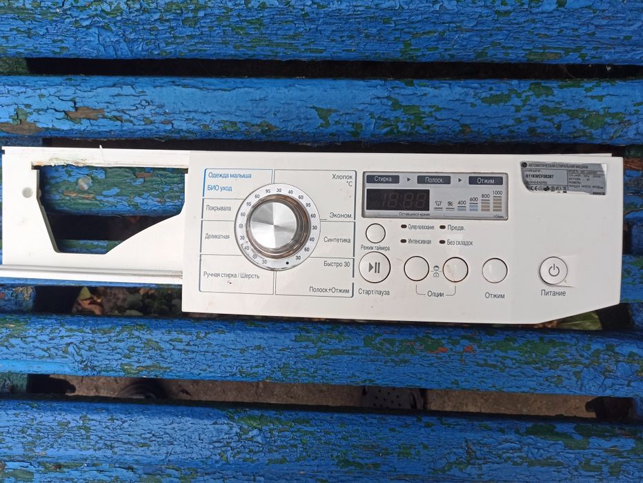 Двигун до пралки LG WD-10200ND